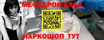 a pvp Кинель