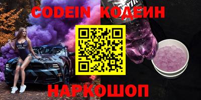 бошки Камышлов
