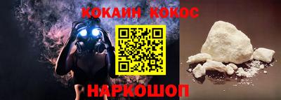 прущий лед Кандалакша