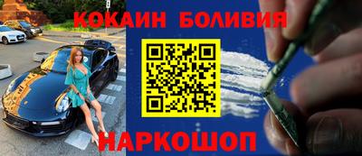 прущий лед Кандалакша