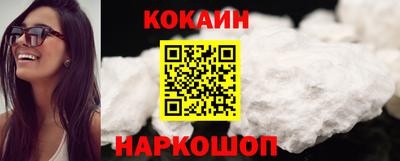 меф VHQ Канаш