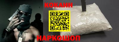 a pvp Кинель