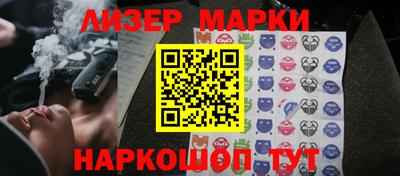 прущий лед Кандалакша