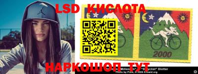 меф VHQ Канаш