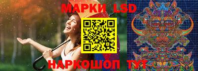 прущий лед Кандалакша