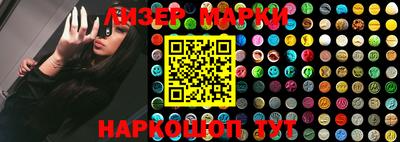 бошки Камышлов