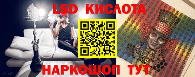 прущий лед Кандалакша