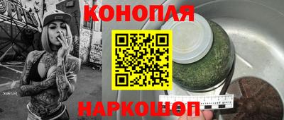 прущий лед Кандалакша