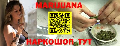 бошки Камышлов