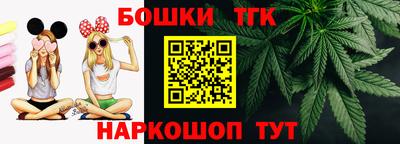 прущий лед Кандалакша