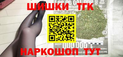 a pvp Кинель