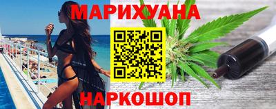 меф VHQ Канаш