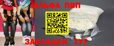 бошки Камышлов