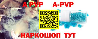 бошки Камышлов