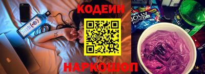 бошки Камышлов