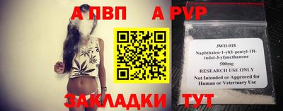 бутик Кимры