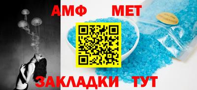 бошки Камышлов