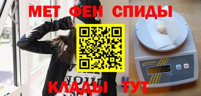 прущий лед Кандалакша