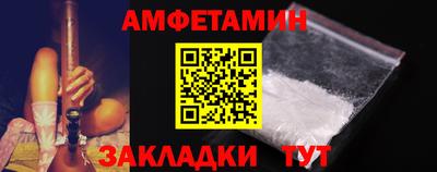 мяу мяу мука Кингисепп