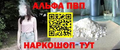 прущий лед Кандалакша