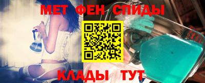 прущий лед Кандалакша