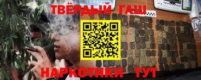 a pvp Кинель