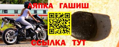 прущий лед Кандалакша