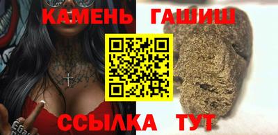 бошки Камышлов