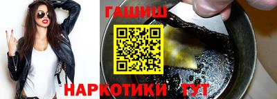 мяу мяу мука Кингисепп