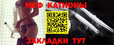 бутик Кимры