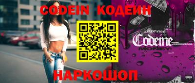 прущий лед Кандалакша