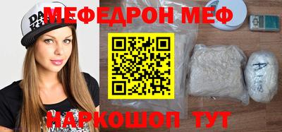 a pvp Кинель