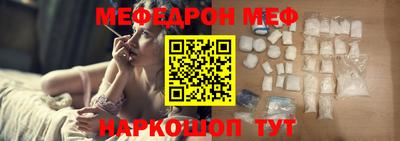 бошки Камышлов